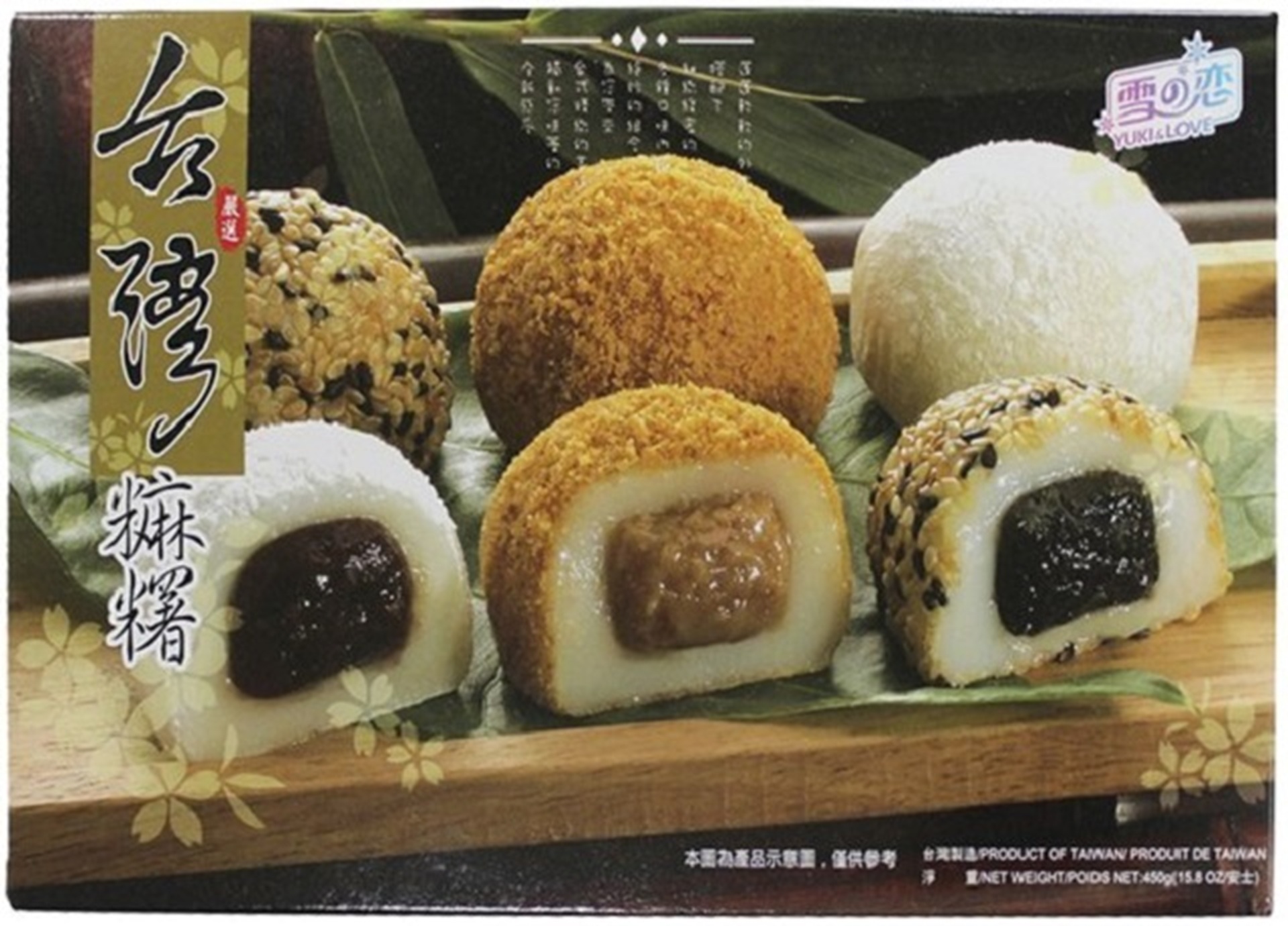 Kue beras Japang berbagai macam