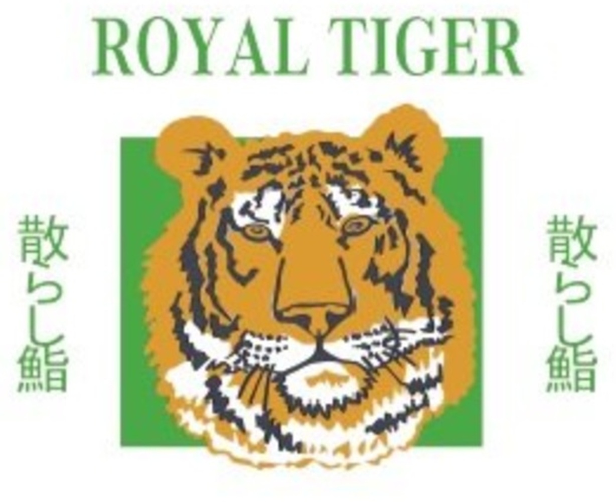 Royal Tiger