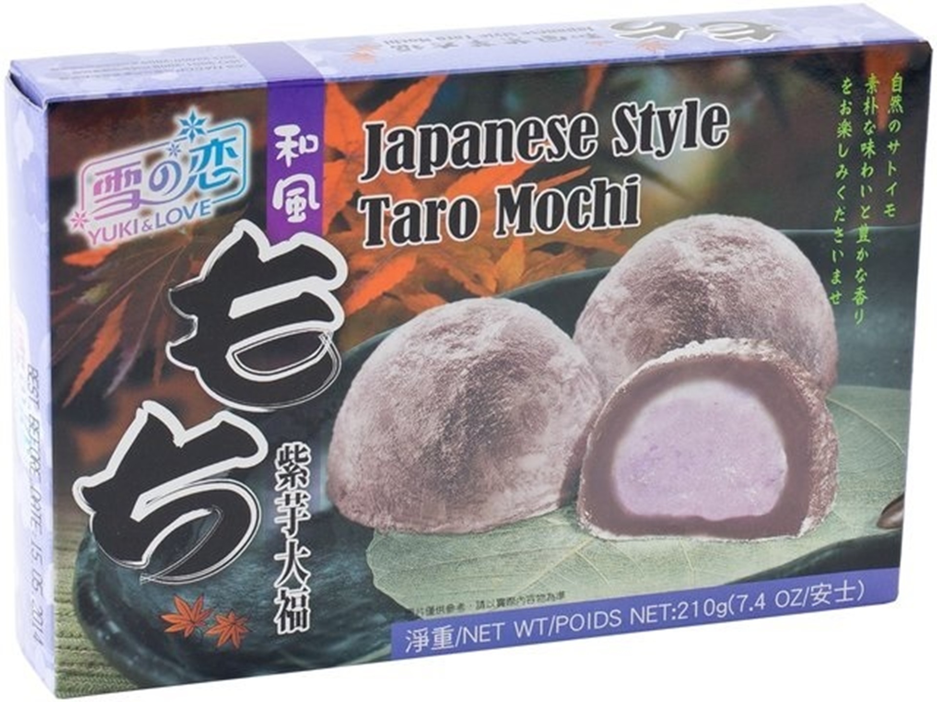 Kue beras Japang Taro