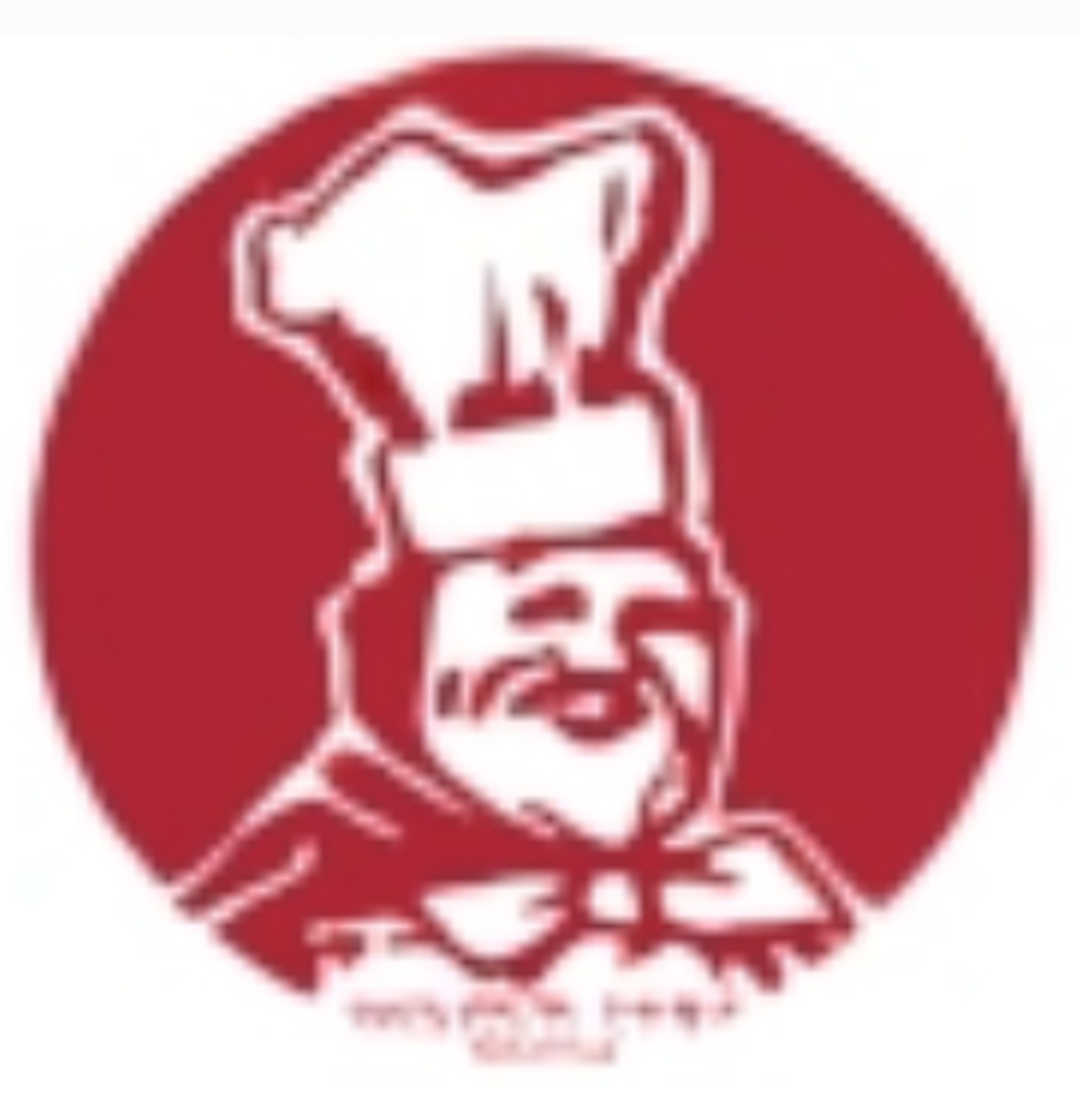 Golden Chef