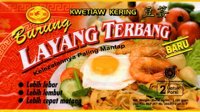 Kwetiau kering lebar