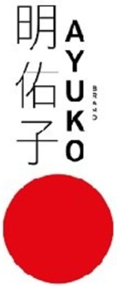 Ayuko
