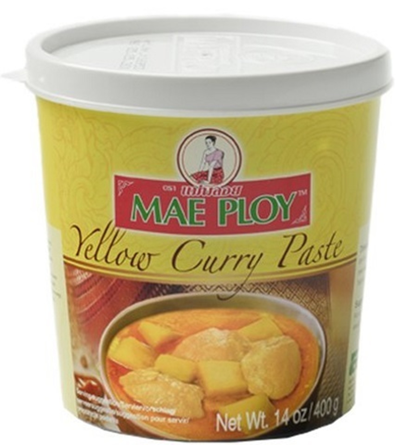 Curry Paste Yellow