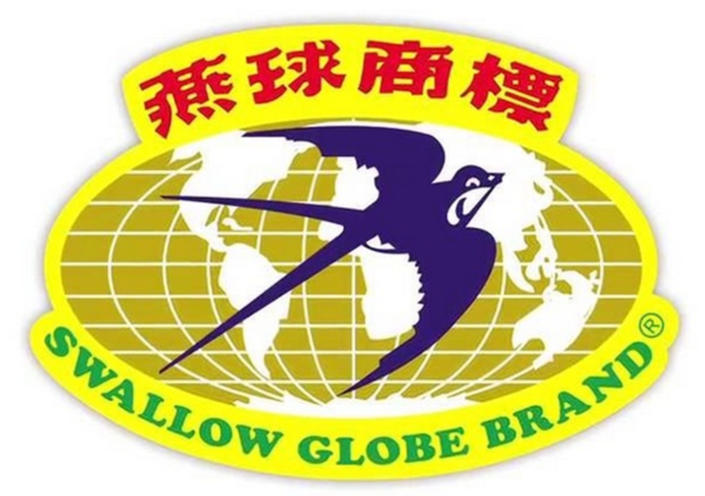 Swallow Globe Brand
