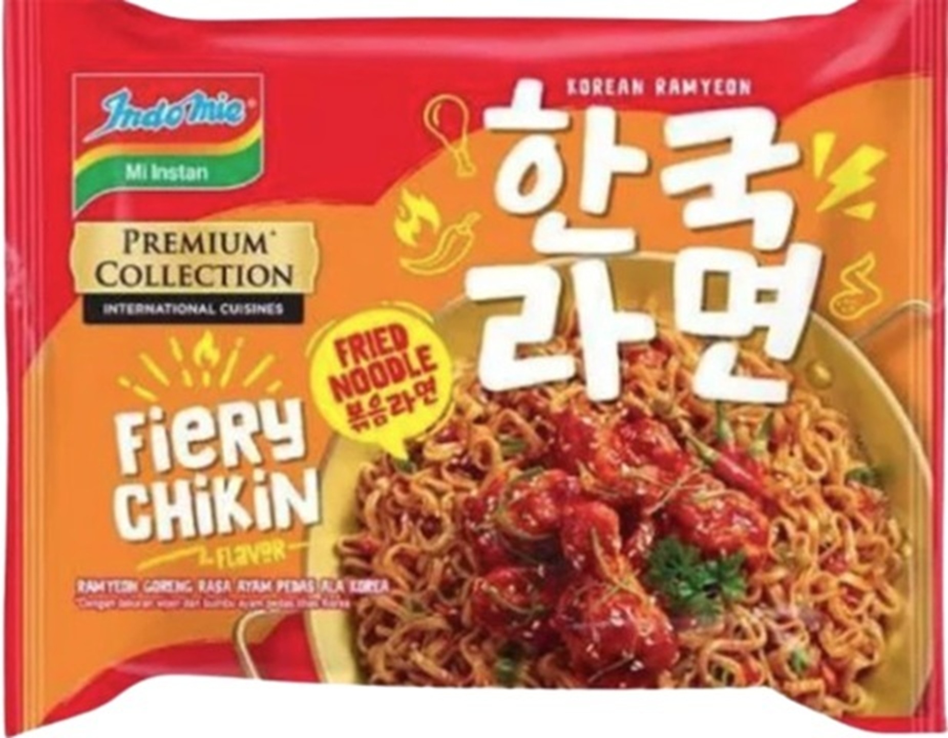 Ramyeon Goreng rasa Ayam Pedas ala Korea