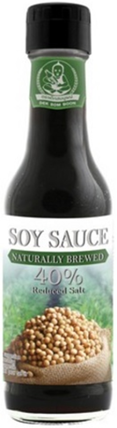 Kecap asin (sedikit garam) Kecap asin (sedikit garam)