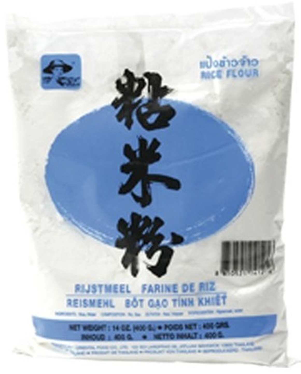 Tepung Beras