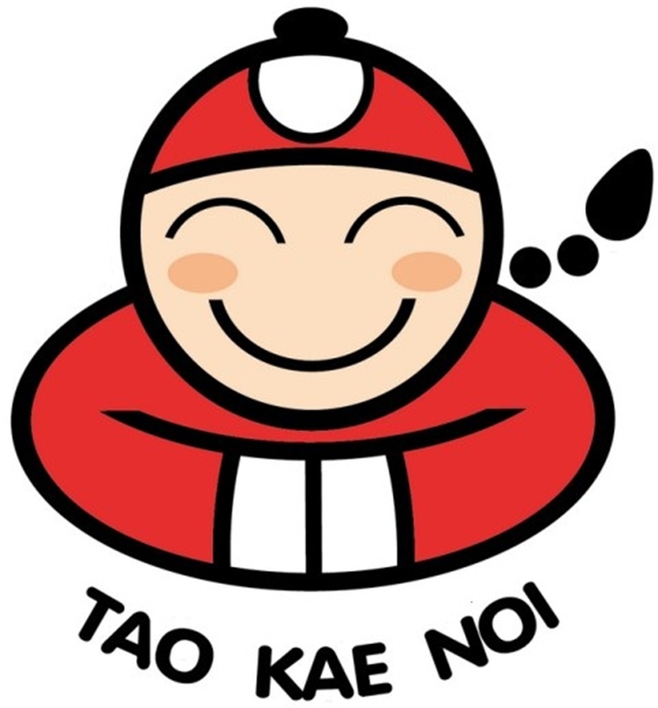 Taokaenoi Brand