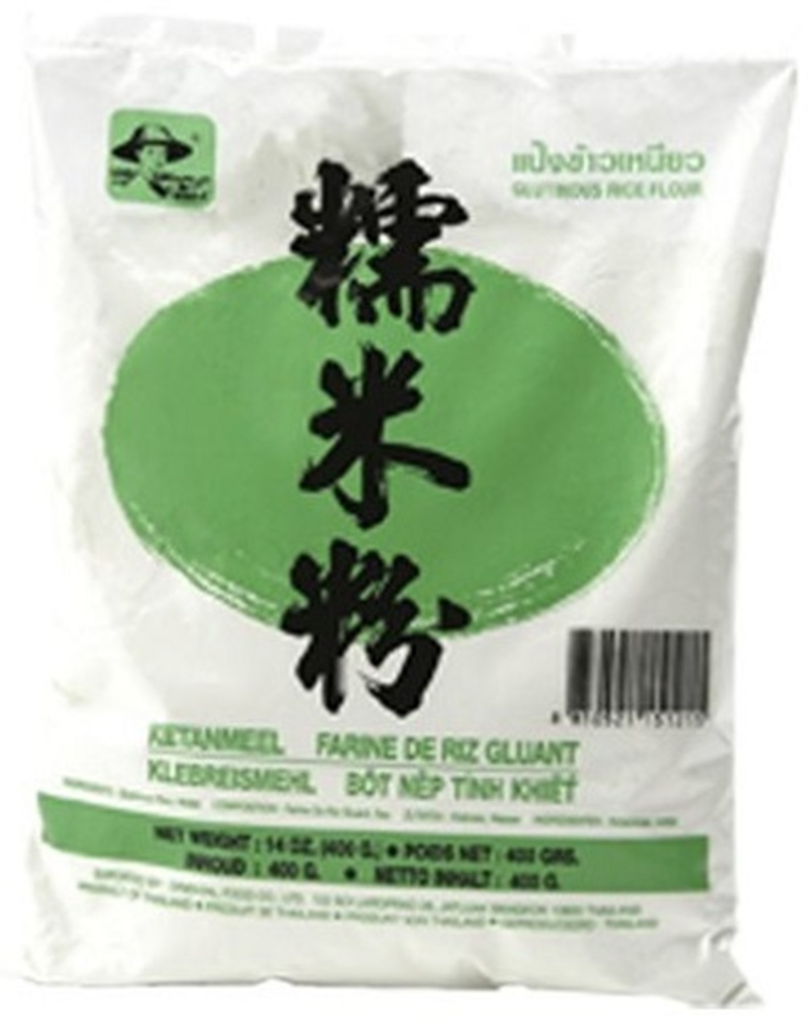 Tepung beras ketan