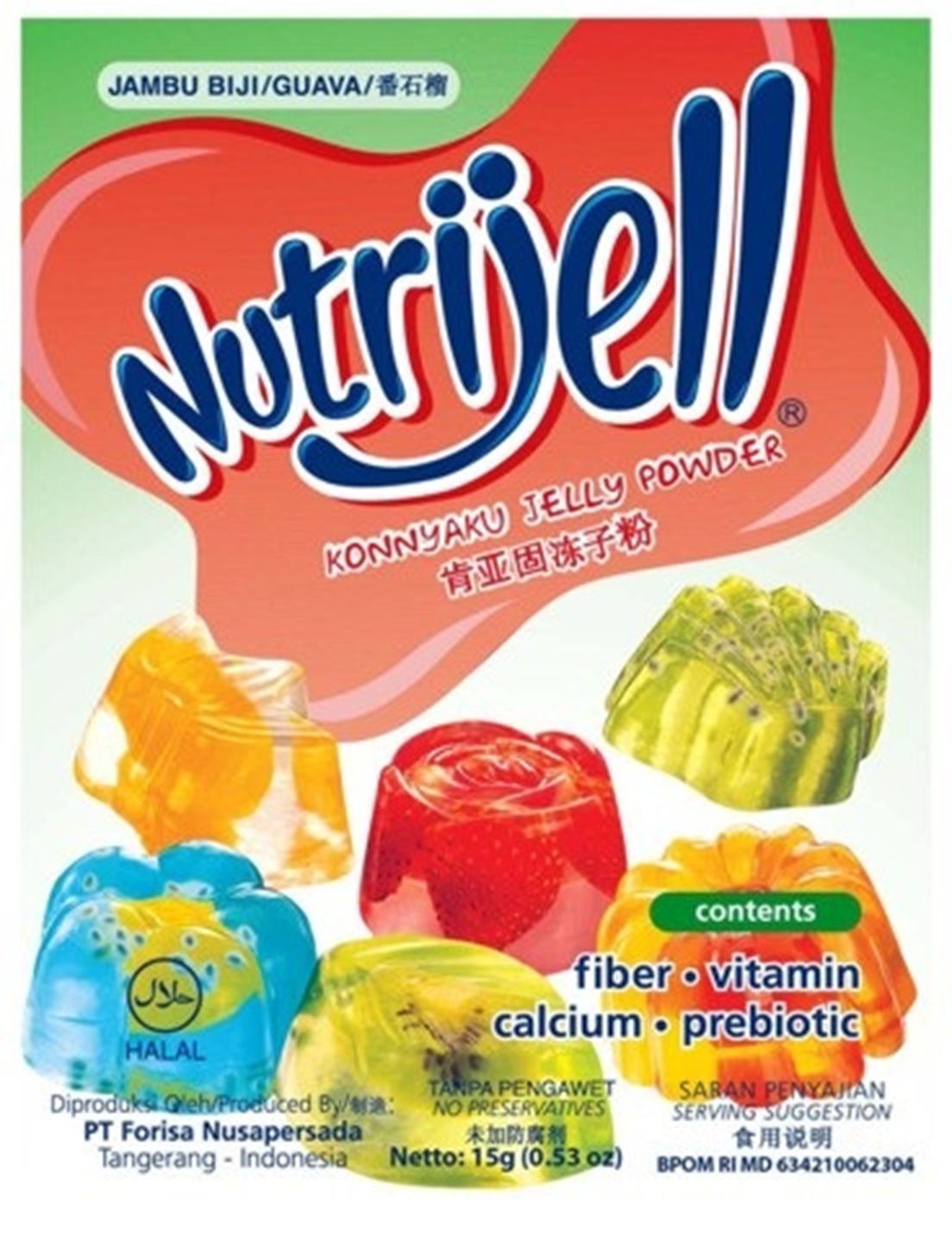 Bubuk Jeli Jambu