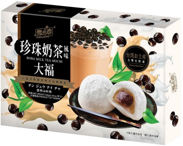 Kue beras Jepang Boba Teh Susu Kue beras Jepang Boba Teh Susu