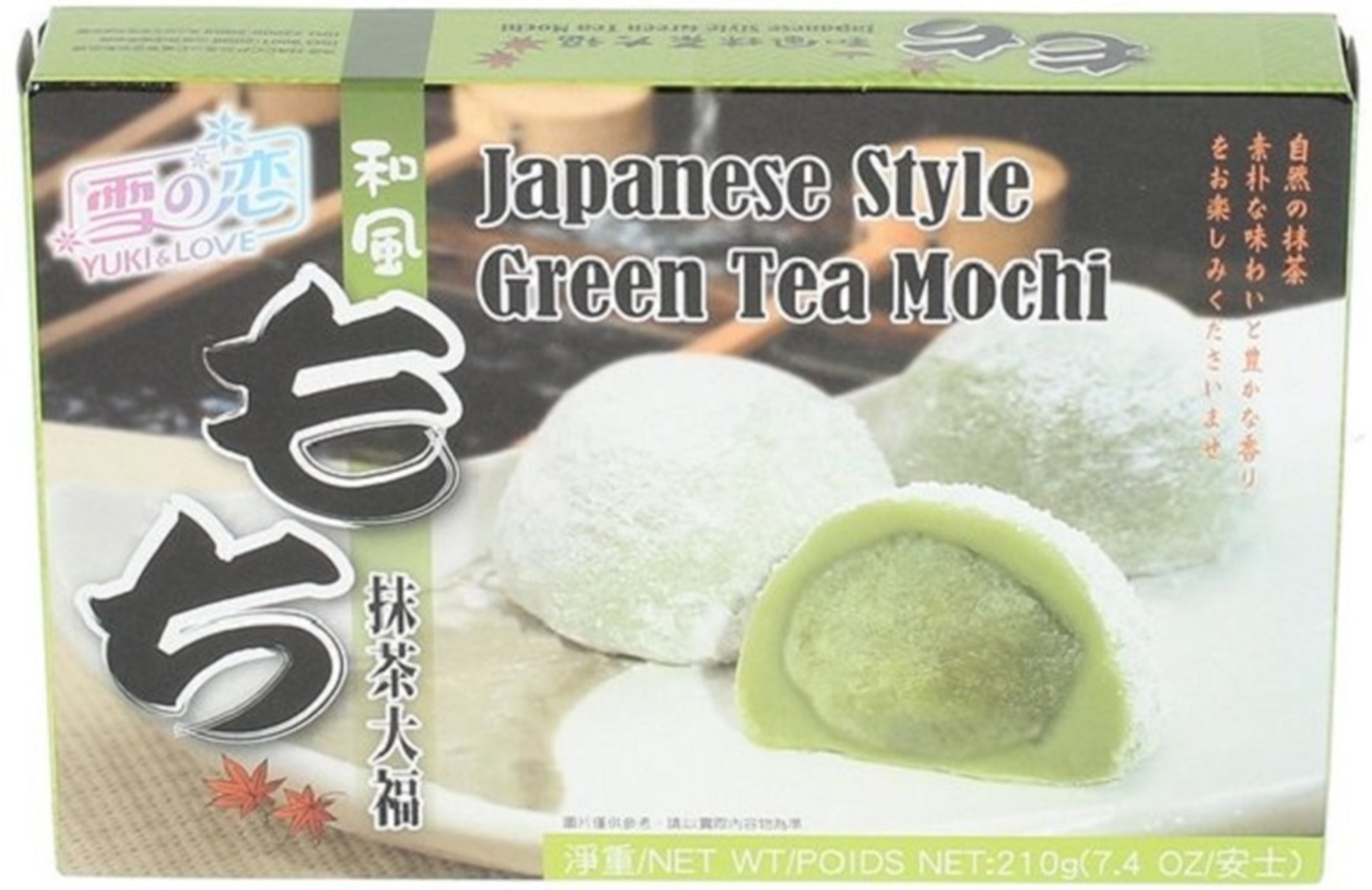 Kue beras Jepang Green tea