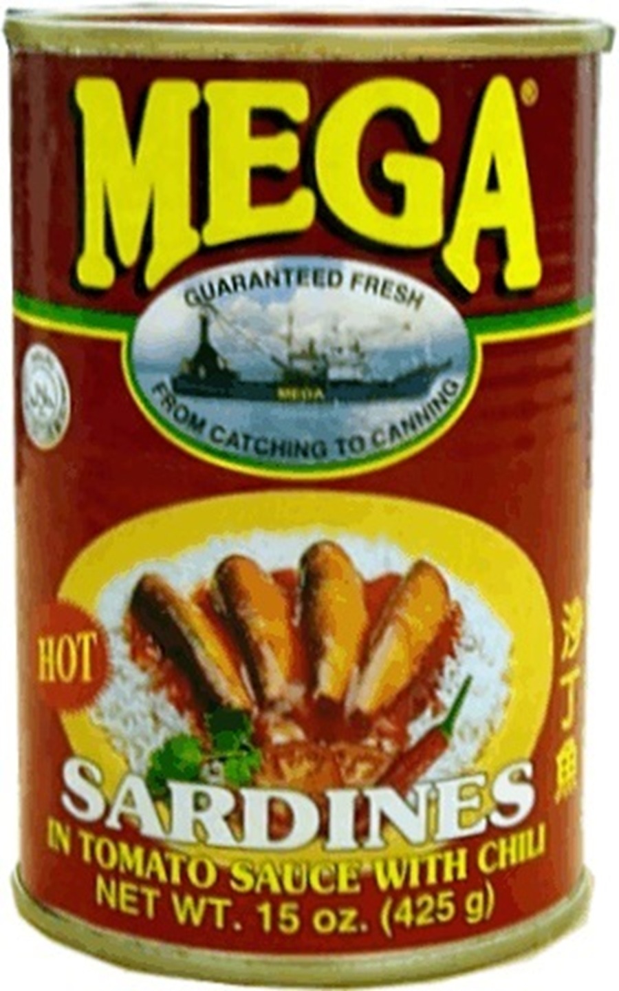 Sardines Tomato Chilli