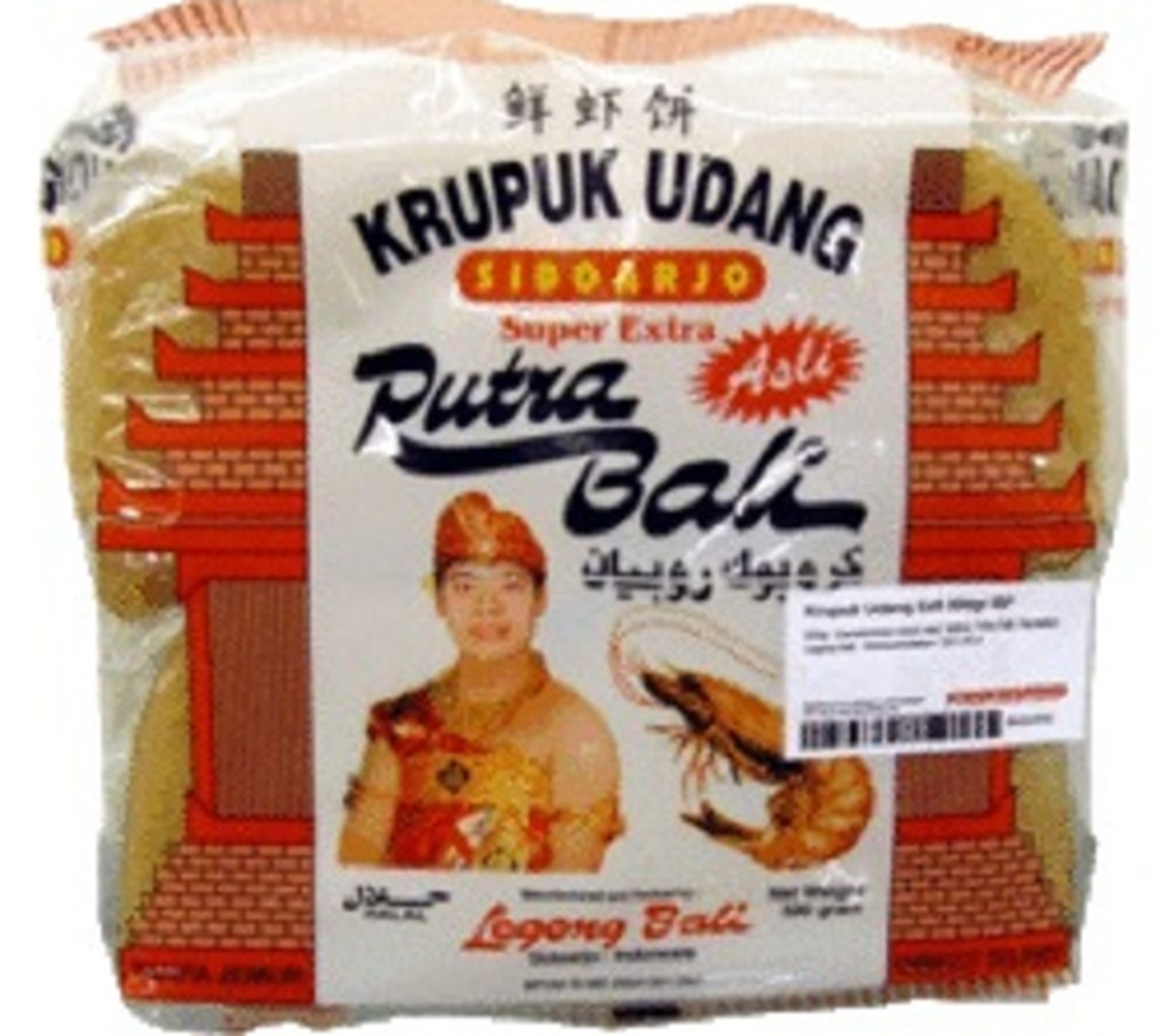 Krupuk Udang 2x3 KP Krupuk Udang 2x3 KP