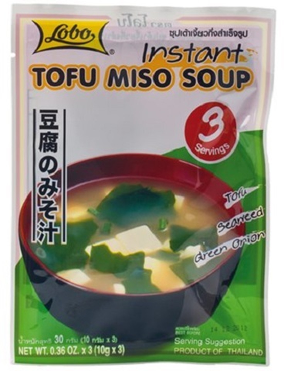 Tofu  Miso Soup