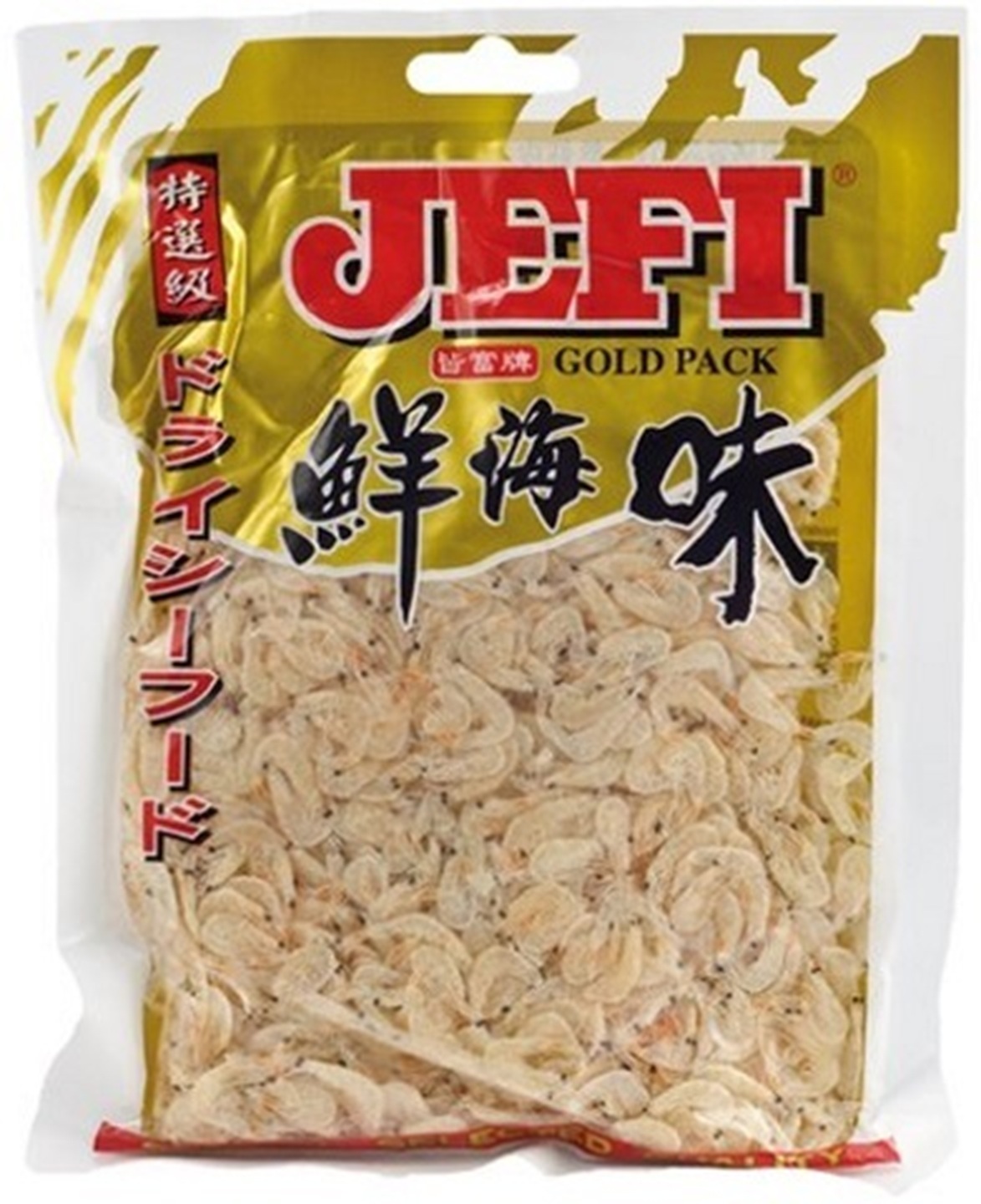 Udang kering kecil Udang kering kecil