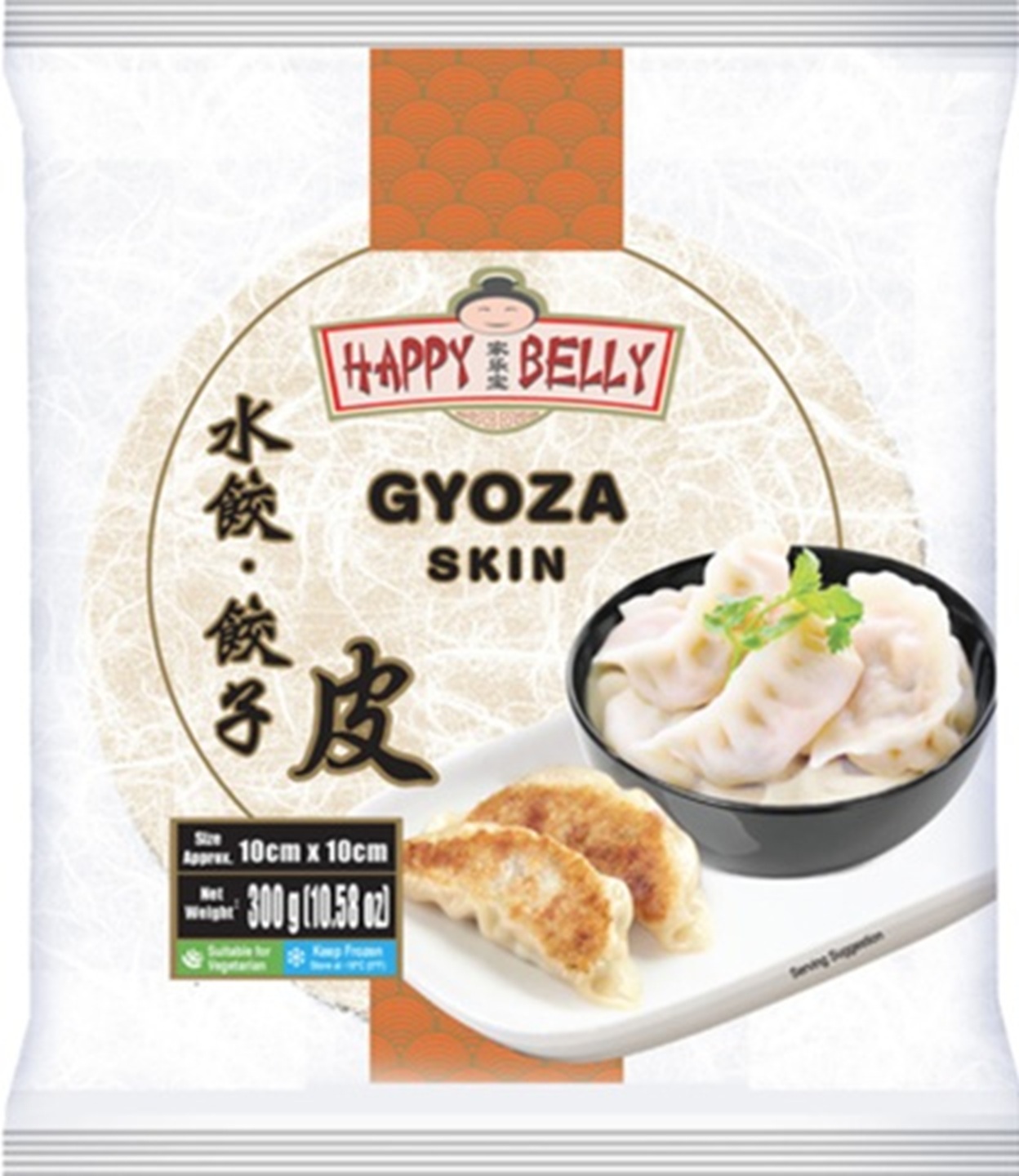 Hargow Kulit Gyoza