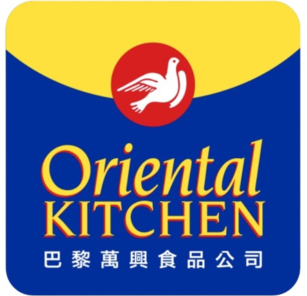 Oriental Kitchen