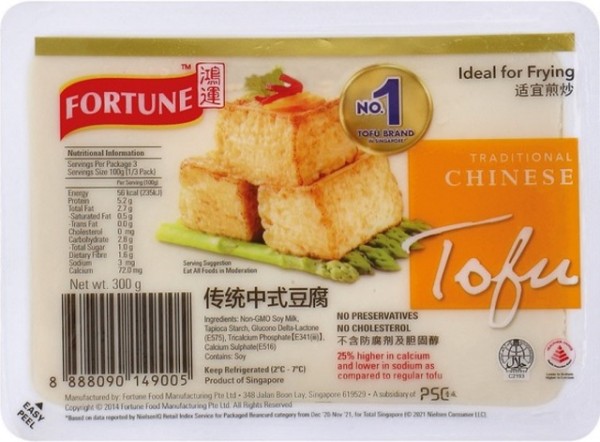 Tahu tradisional Cina 300gr